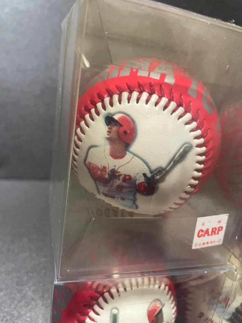広島カープ　前田智徳　緒方孝市　野村謙二郎　東出輝裕　ボール
