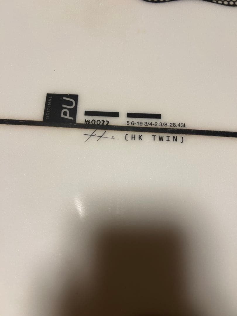 ヘイデンシェイプス　ヒプトツイン5'6