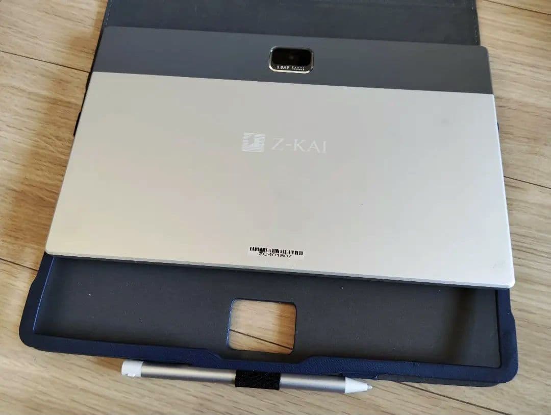 Z会専用タブレット☆第2世代☆美品☆Z0IC1