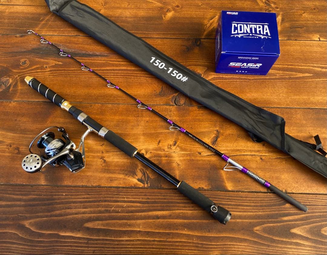 新品未使用　ジギングロッド　S502 スロージギング　船釣り　カーボンロッド