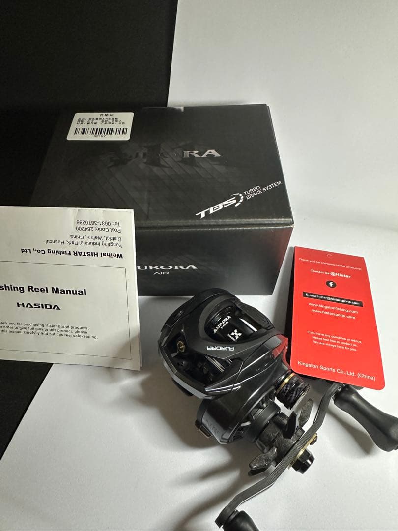 美品 箱付き HASIDA AURORAAIR 左ハンドル 希少