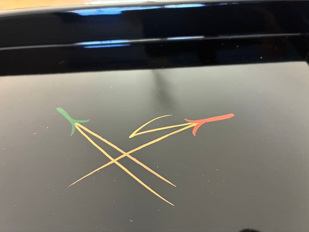 富山高岡塗/松葉漆黒　手入クロス・高台付i338