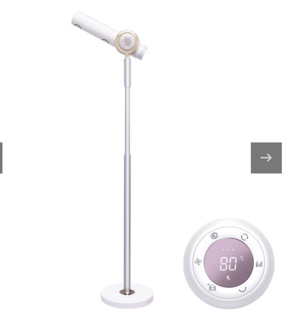 BSR003WH ホワイト BISARA PRO (ビサラ プロ)