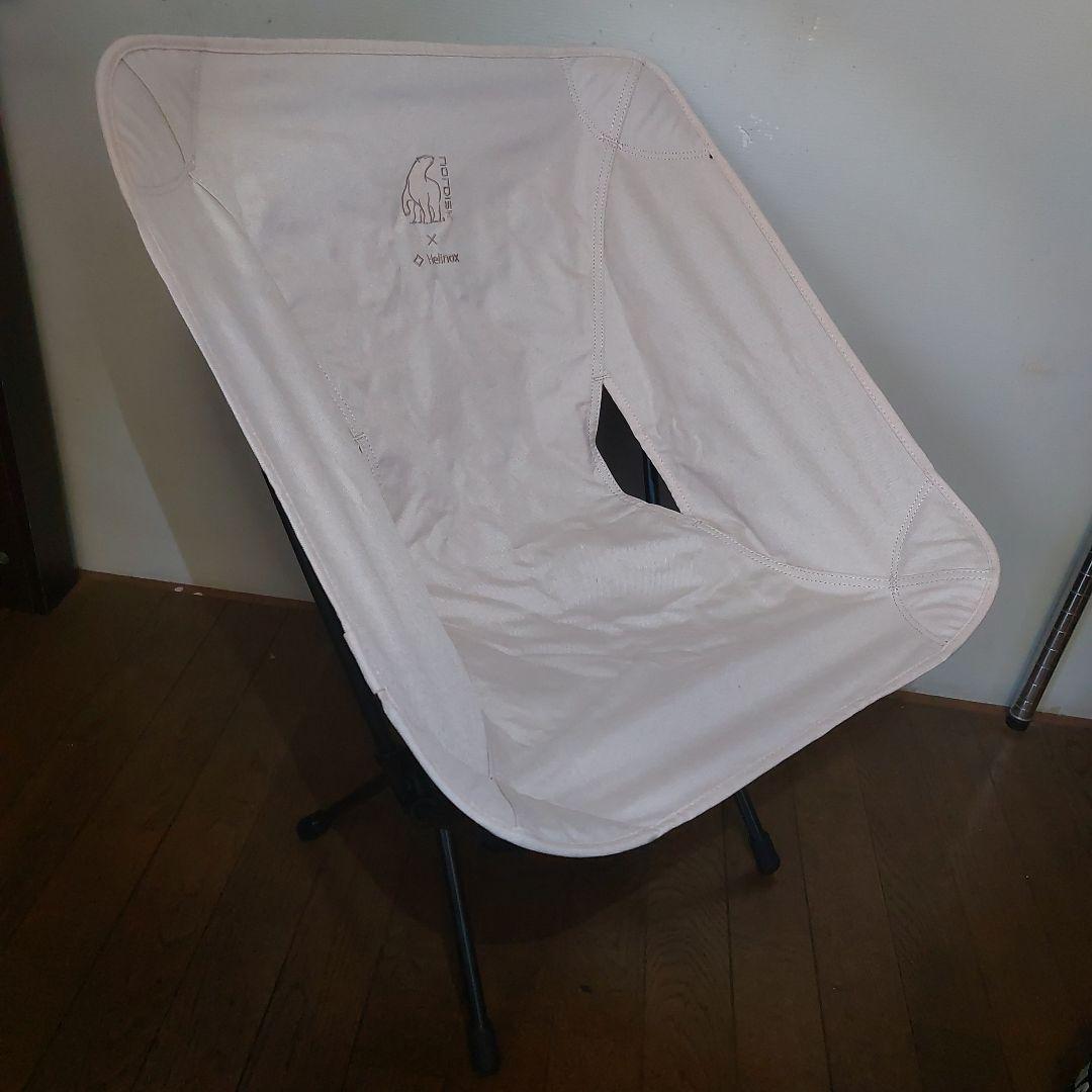 NORDISK×HELINOX コラボチェアー ノルディスク×ヘリノックス