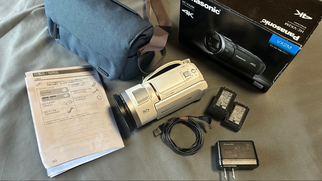 Panasonic HC-VX2M パナソニック4K ビデオカメラ