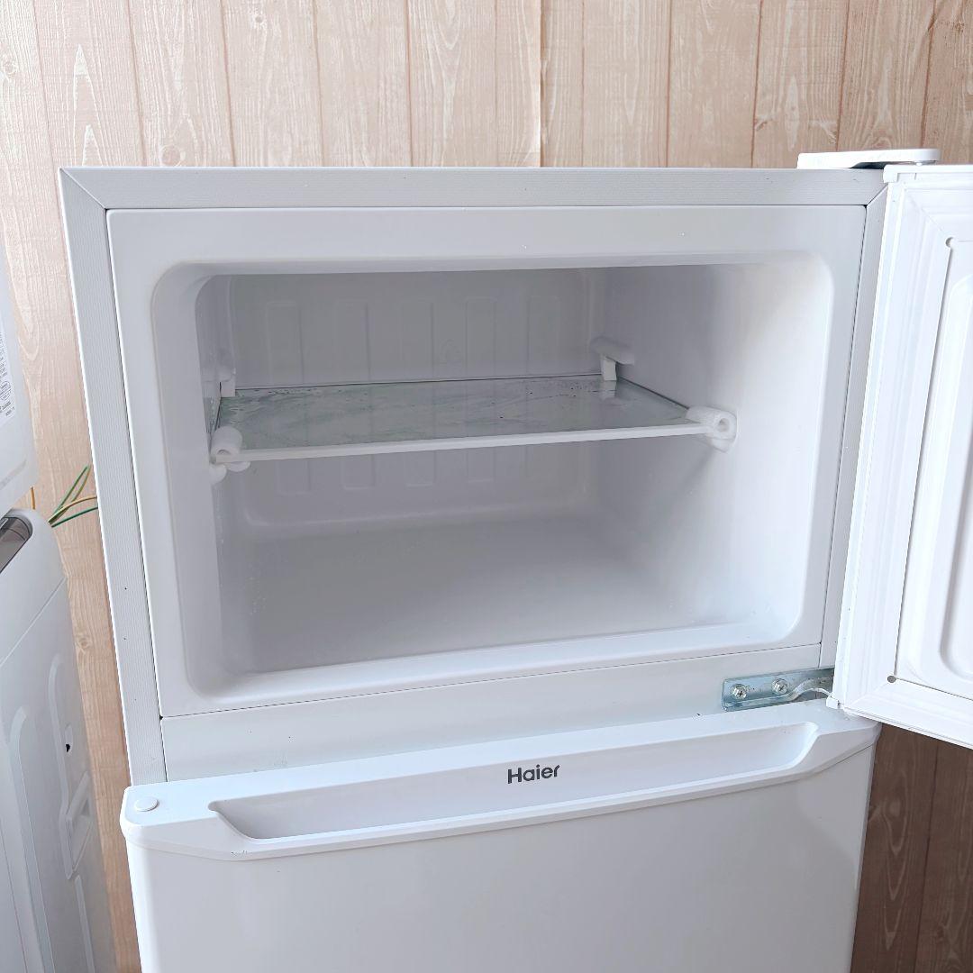 配送設置無料！純正Haier・ELSONICホワイト家電3点セット！完動超美品！