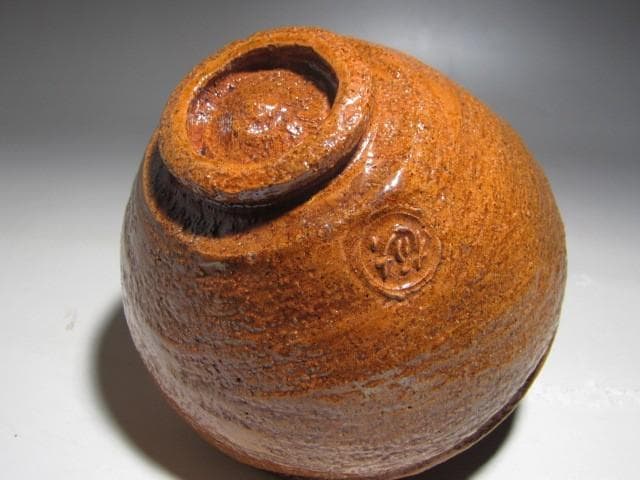 九代大樋長左衛門　御紋天目茶碗　裏千家十四代淡々斎花押の名品ｔ703