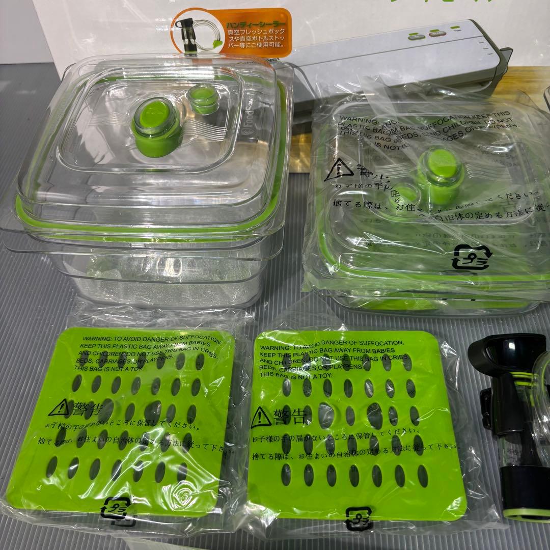 【未使用】フードセーバー FM2010 付属品多数