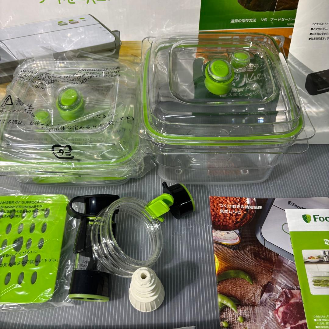 【未使用】フードセーバー FM2010 付属品多数