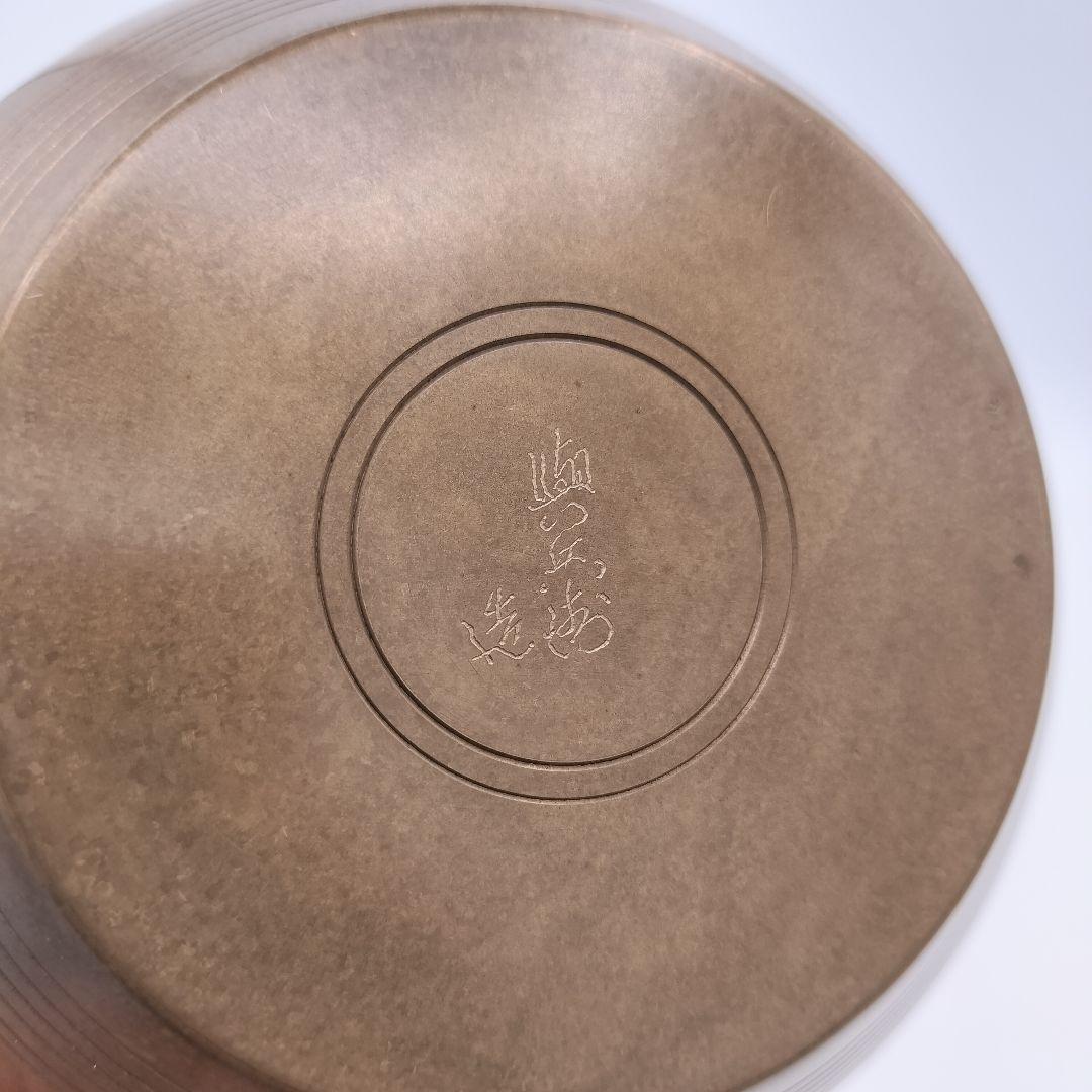 a197 建水　砂張建水　瓔珞　吉羽興兵衛　茶道具　茶道　古物　響銅