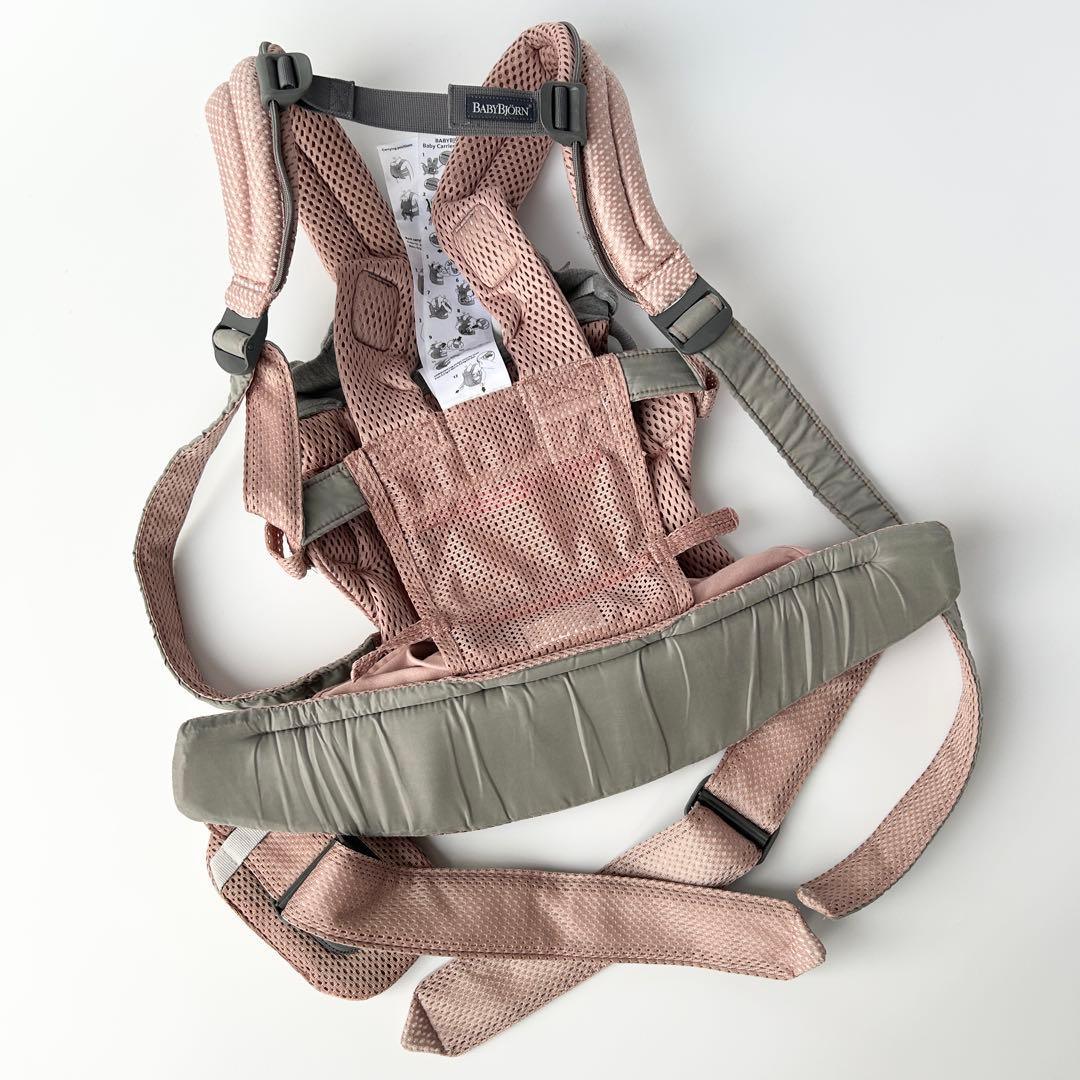 ベビービョルン　ハーモニー　ダスティピンク
