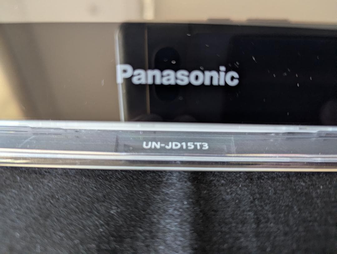 プライベート・ビエラ