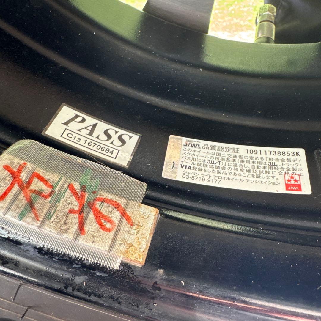 【スタッドレスタイヤ】185/65R15 4本セット FREED