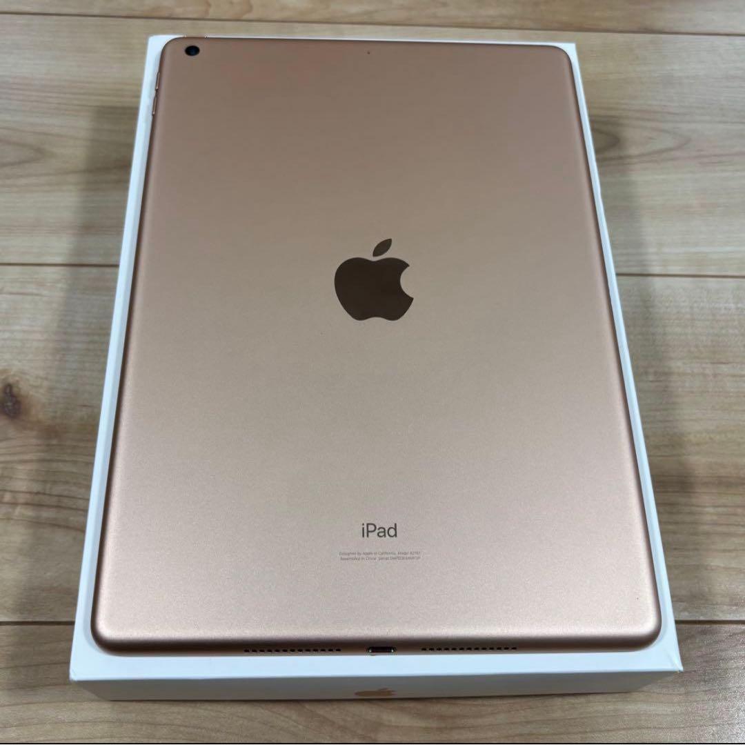 Apple iPad ゴールド 本体❤️