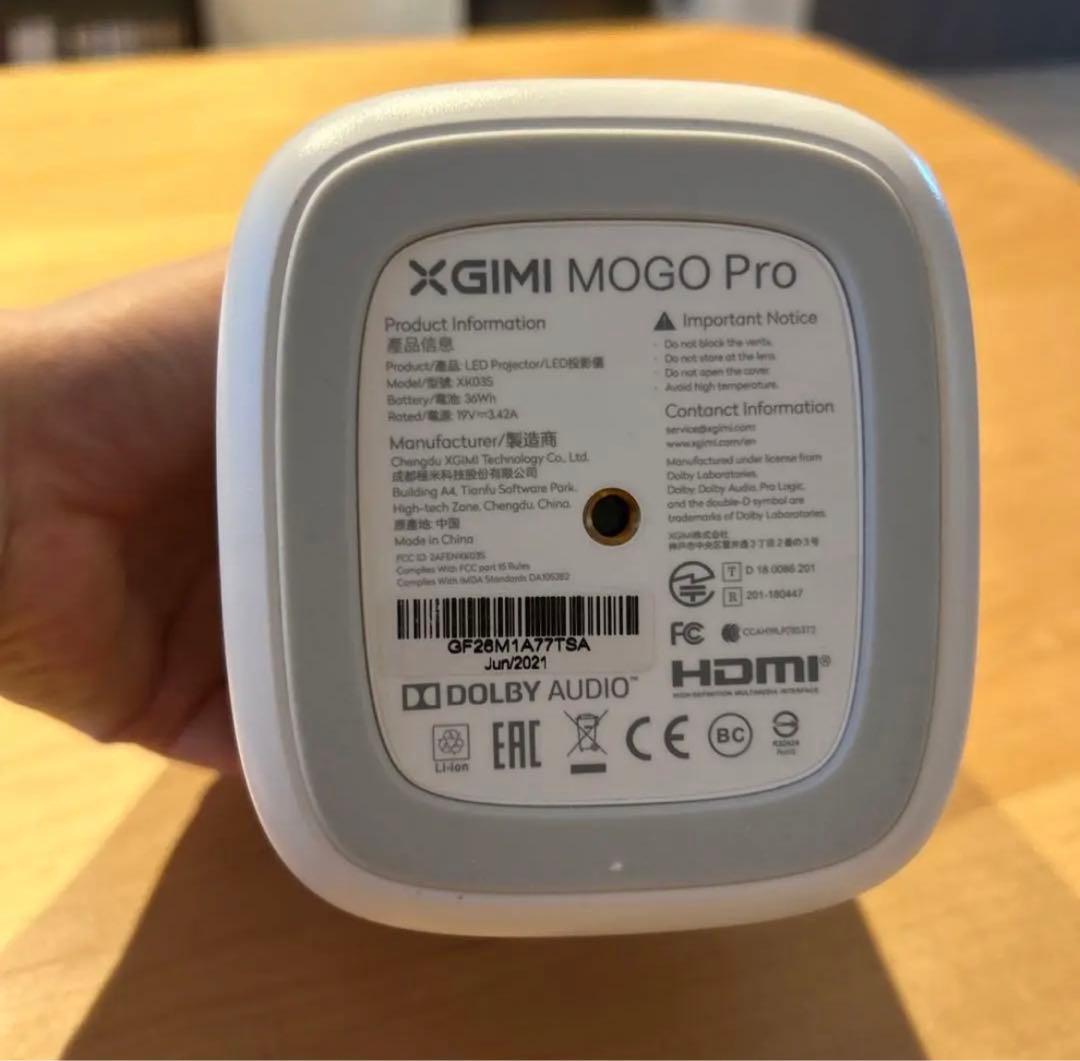 XGIMI MOGO PRO プロジェクター