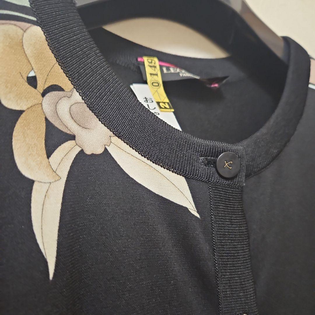 レオナール　花柄長袖カーディガン