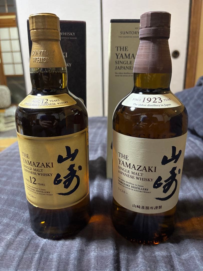 山崎 12年 NV 2本セット