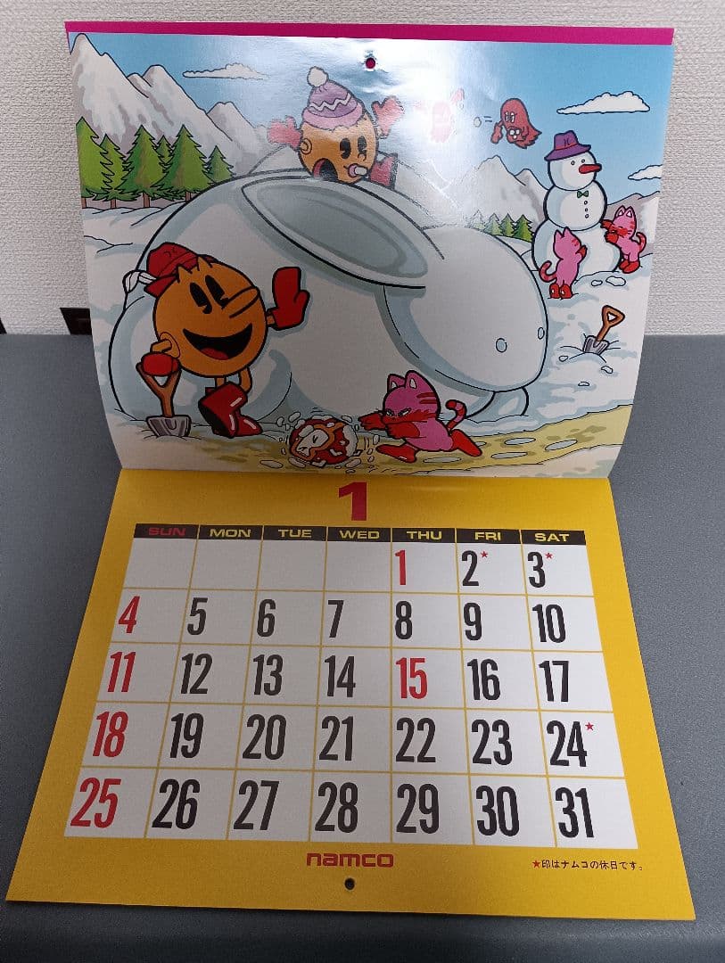 ナムコ　1987年 カレンダー