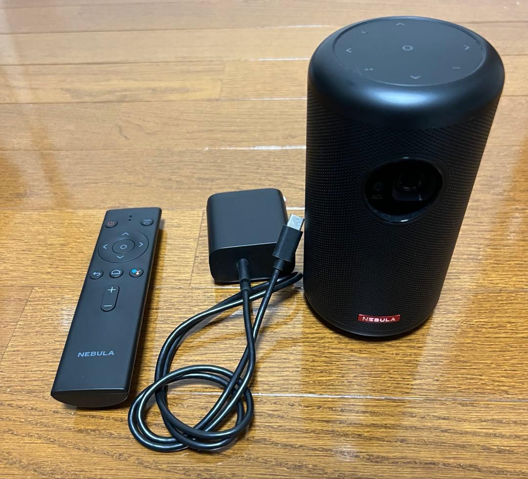 Anker Nebula Capsule Ⅱ 付属品付き