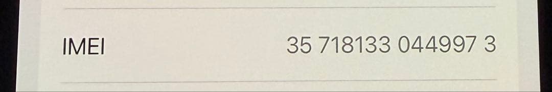 Apple iPhone 14 128GB スターライト,ホワイト,充電ケーブル