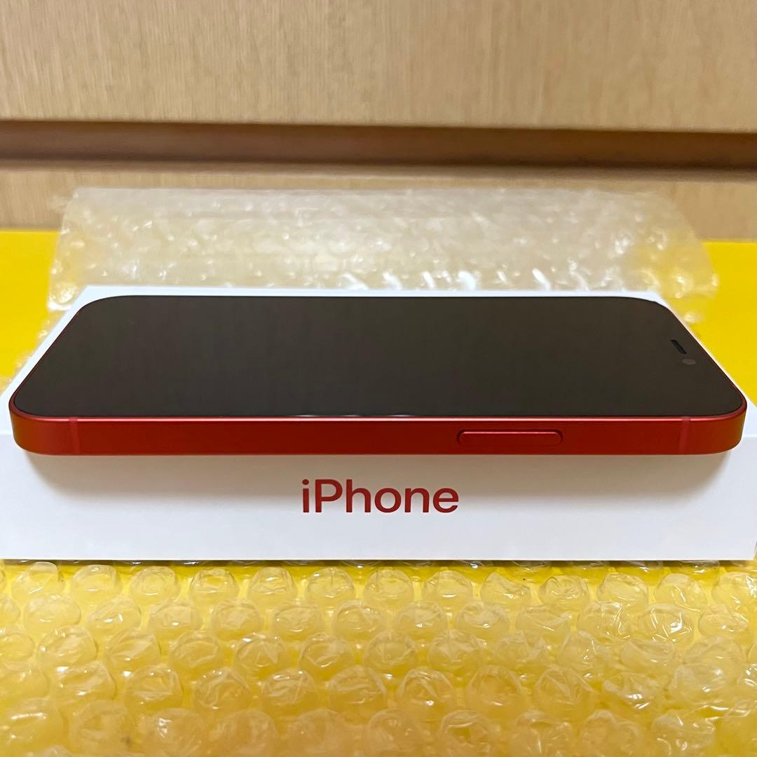 箱付き Apple iPhone12mini 純正バッテリー79% SIMフリー