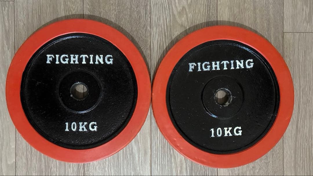 ダンベルプレート ラバー付き　10KG 2枚セット　ファイティングロード