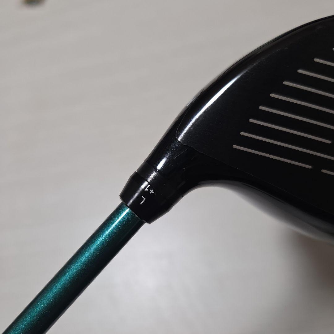 プログレス　BB6