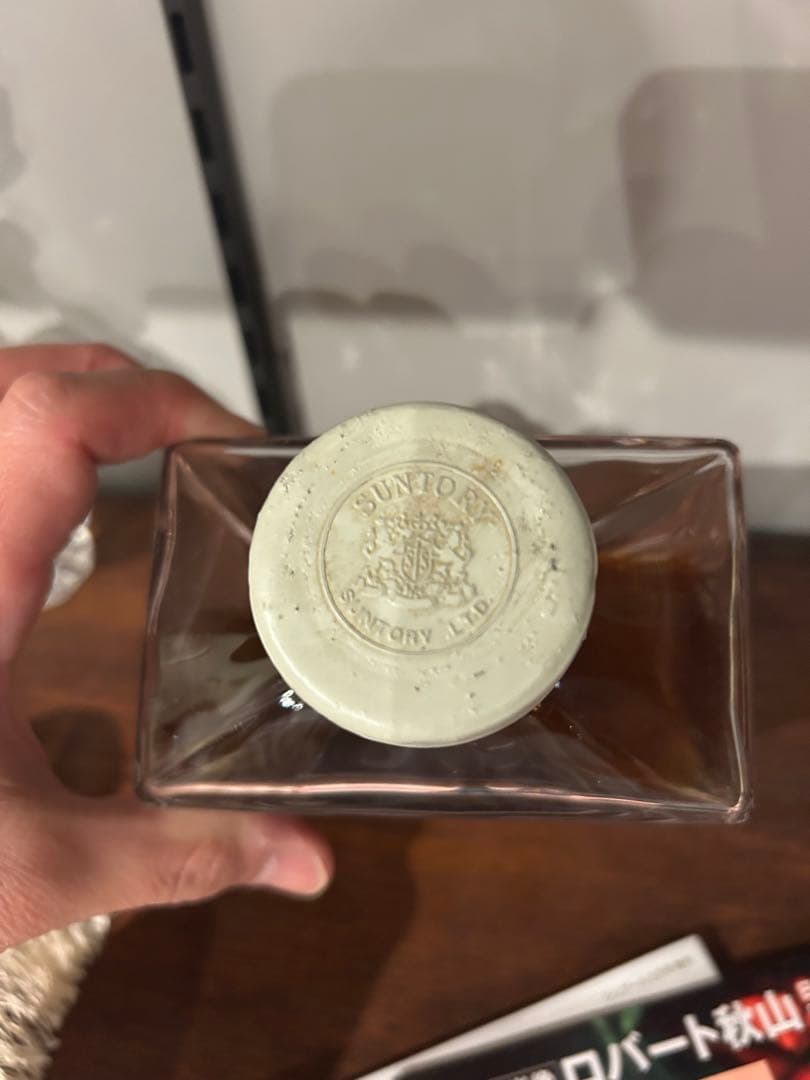 サントリーウイスキー「インペリアル」