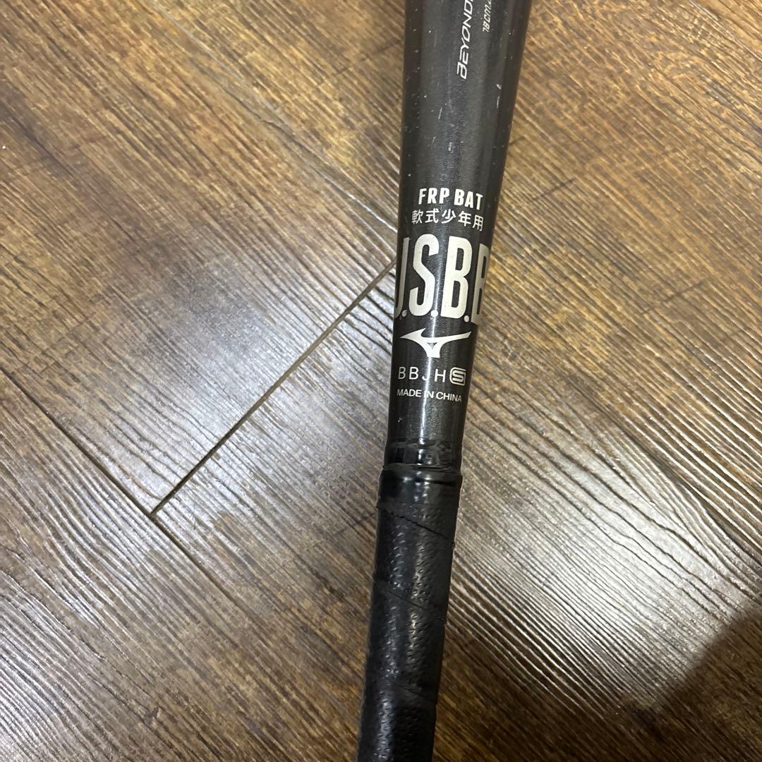 Mizuno FRP BAT 軟式用　レガシー
