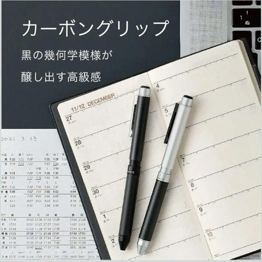 ゼブラ 多機能ペン シャーボXCB8 限定 ゴジラ 軸柄 メカゴジラ