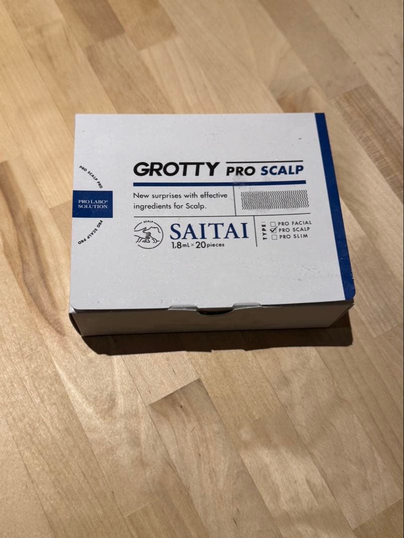【タイムセール】GROTTI グロッティ　エステプロラボ　プロラボ
