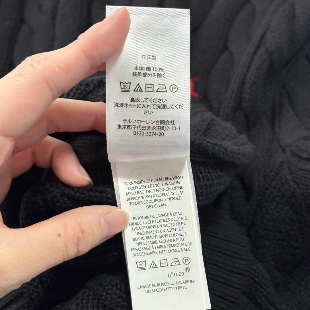 ✨大人気✨ ポロラルフローレン現行QR黒　ケーブルニットM