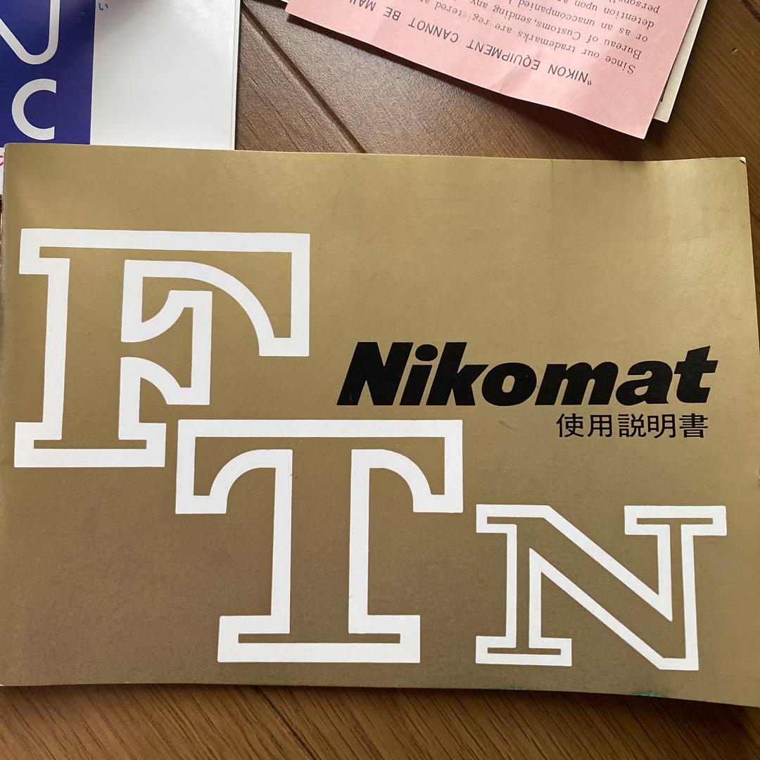 Nikon Nikomat FTN 一眼レフカメラ