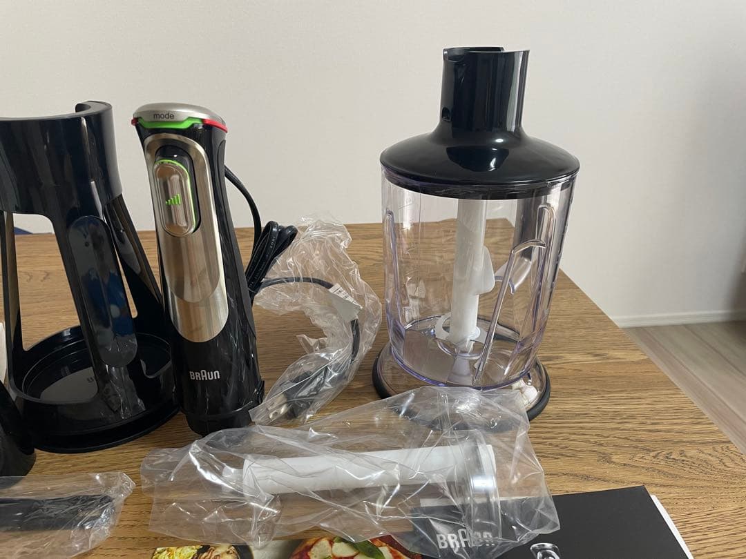 Braun ハンドブレンダー 多機能セット