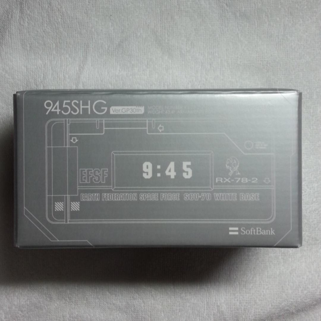 【レディントン】945SH G Ver.GP30th