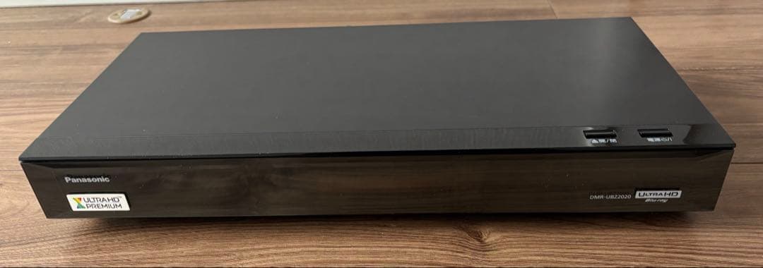 Panasonic DIGA DMR-UBZ2020 2016年製