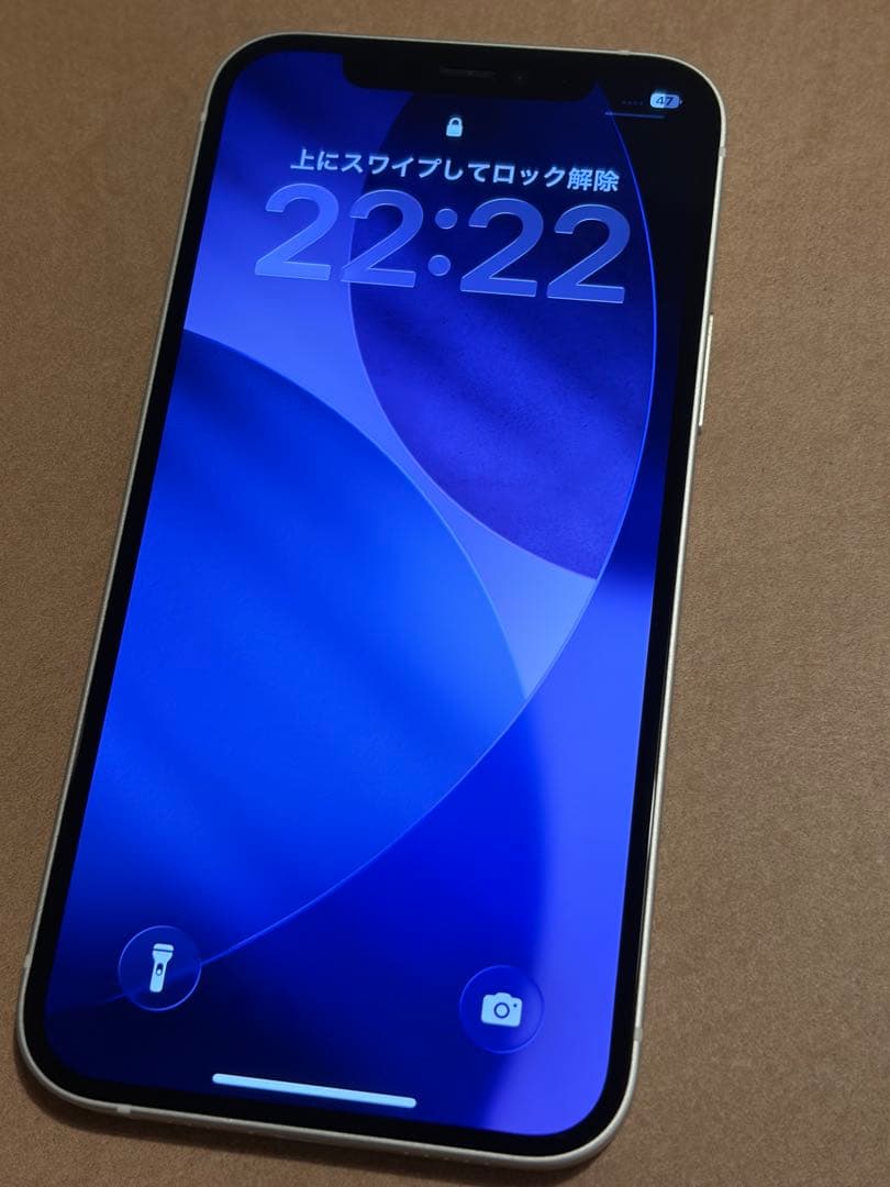 【極美品】iPhone 12 ホワイト 64G バッテリー88%