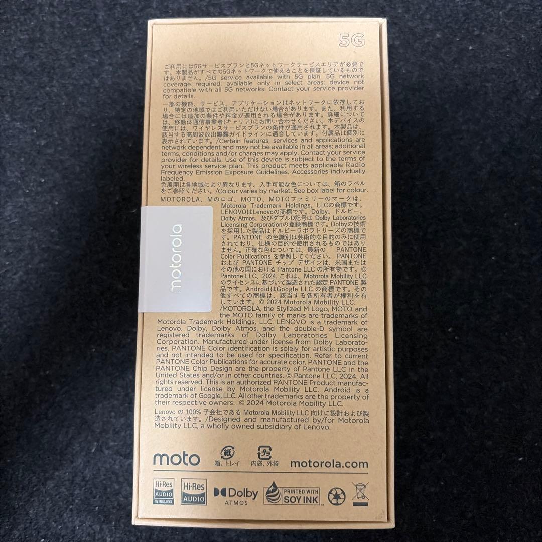 motorola edge 40 neo 256GB ブラックビューティ