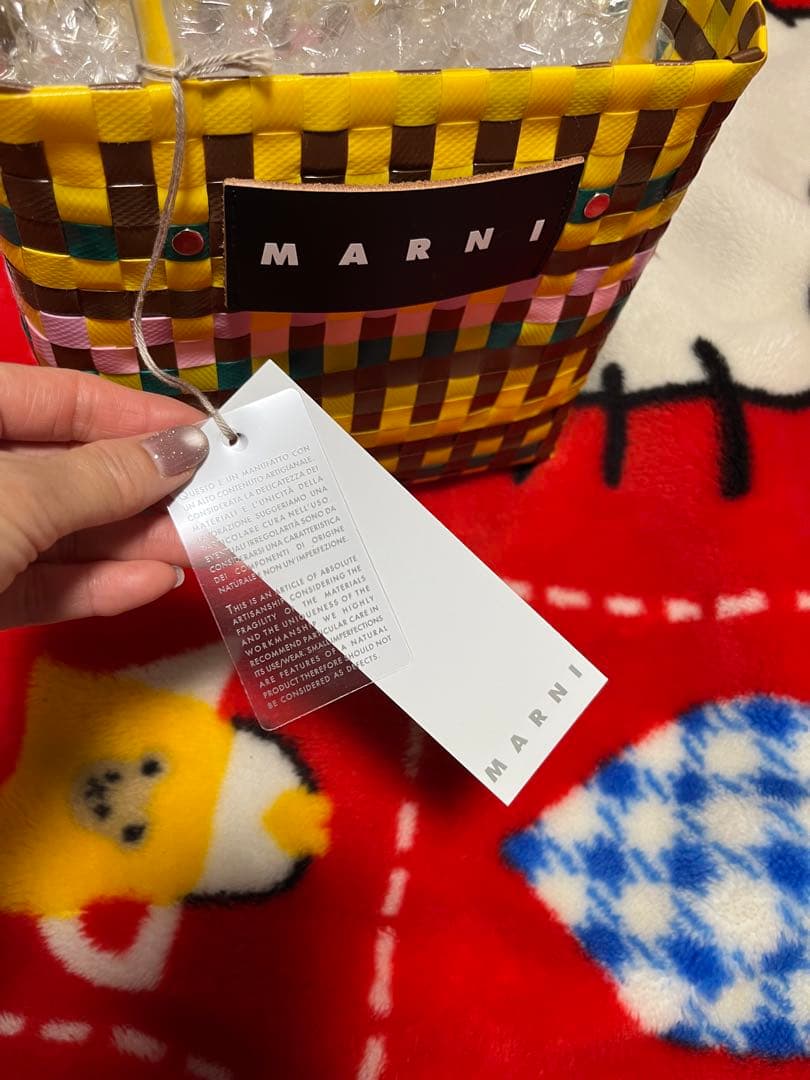 更にお値下げ❗️MARNI 編み込みかごバッグ　未使用品