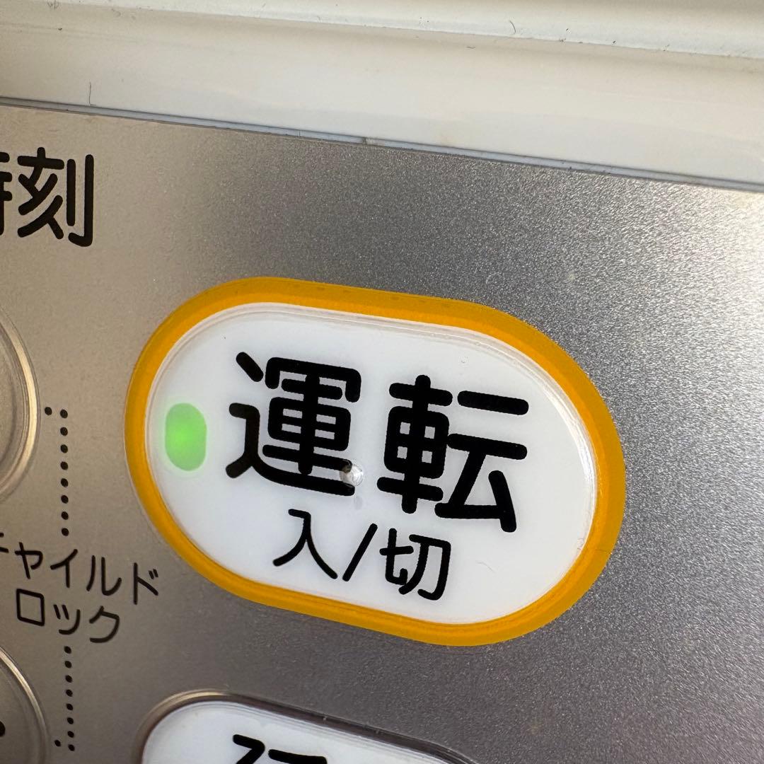 【送料込】コロナ 石油ファンヒーター FH-G4623BY 2023年製