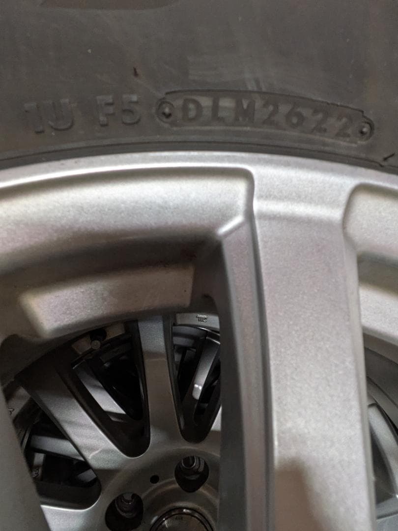 225/65R17　ブリヂストン スタッドレス　ホイール付き　4本セット