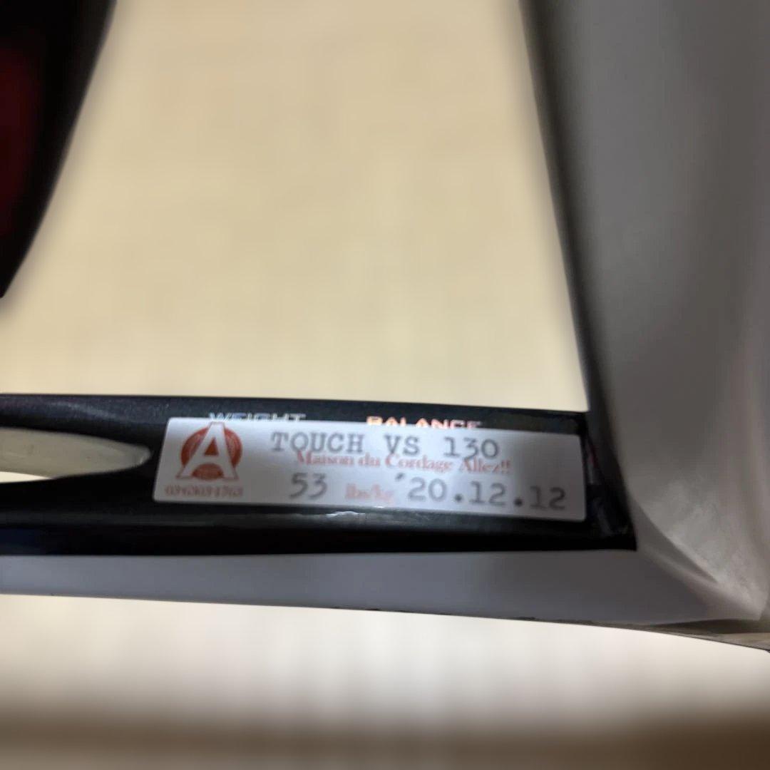 硬式テニスラケット　バボラ Side Ds Y118 グリップ2