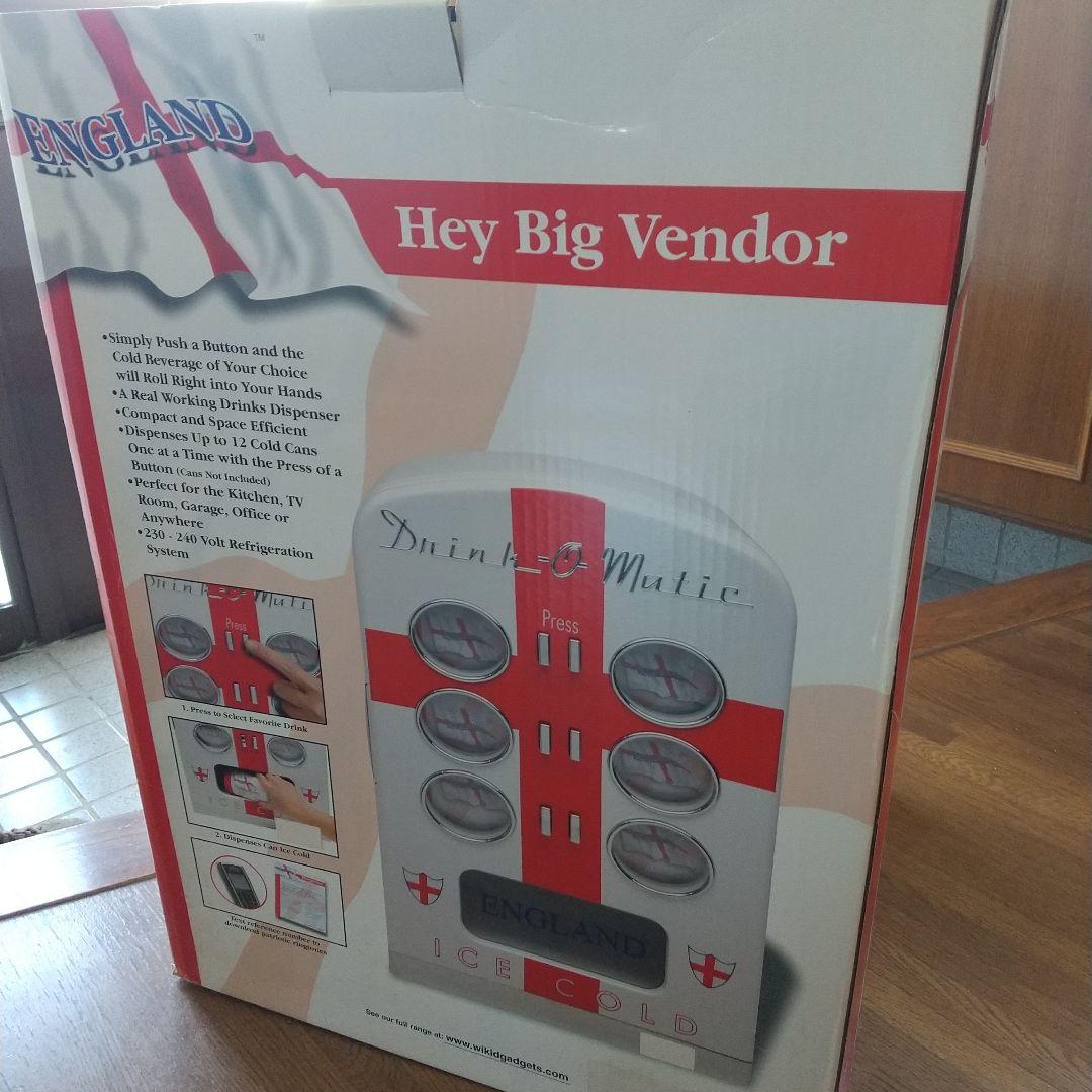 【お値下げ】自動販売機型のビール・ジュース冷蔵庫