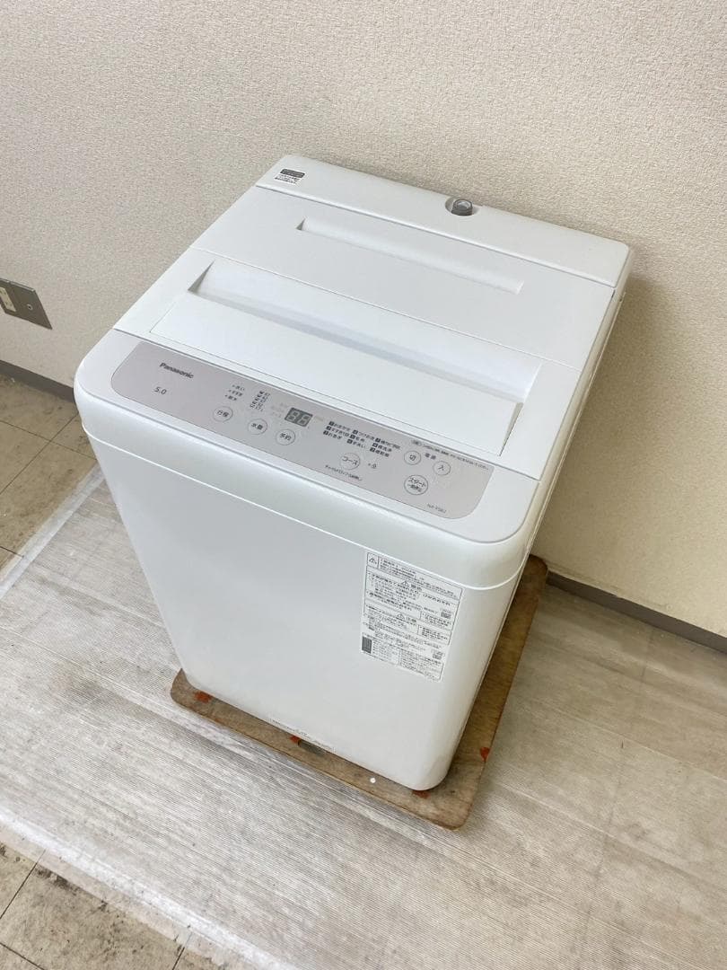 冷蔵庫 洗濯機 家電セット 一人暮らし 東京 神奈川 千葉 埼玉 F11e