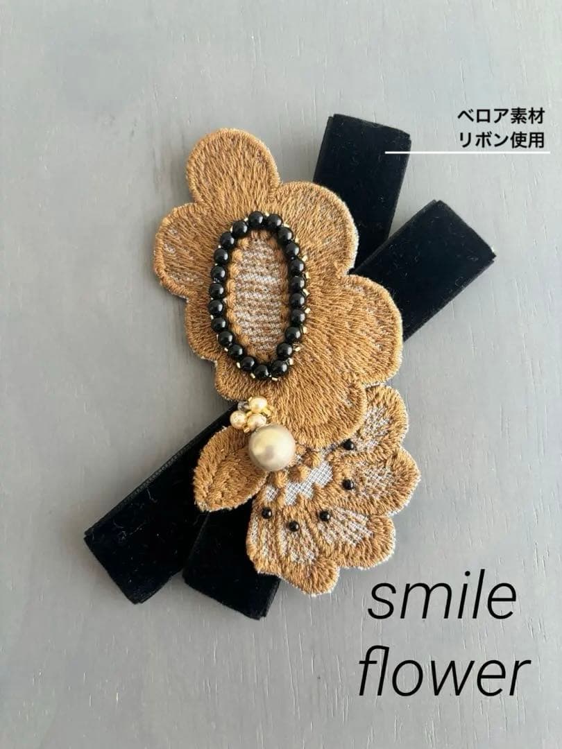 ご確認用 ミナペルホネン ブローチ アクセサリー ハンドメイド