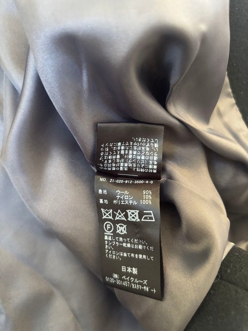 SLOBE IENAスローブイエナ　ソフトメルトンショートフードコート　38