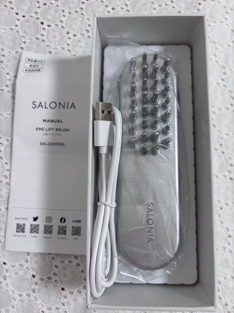 サロニアEMS電気ブラシ【美品】