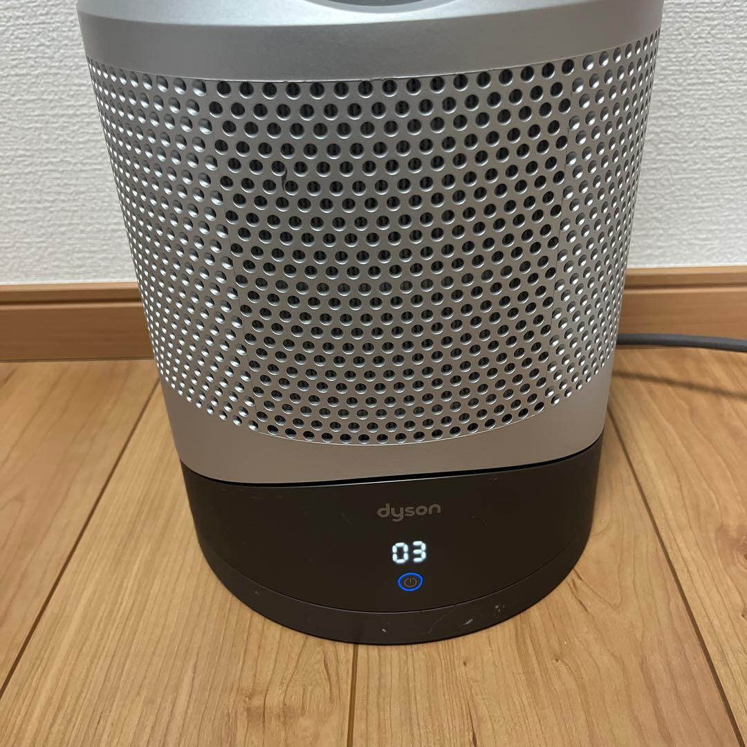 ダイソン　ピュアホットクール　HP00 空気清浄機能付き
