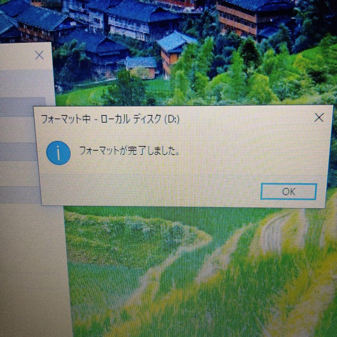 Western Digital製のHDD、WD AV-25 WD3200BUCT