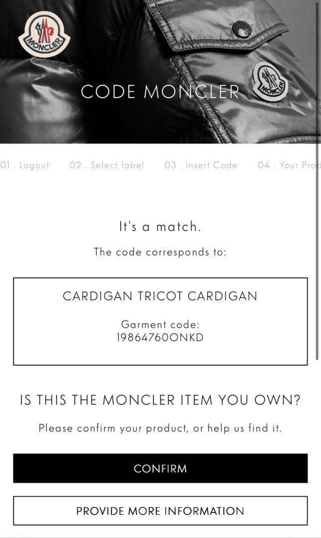 MONCLER モンクレール カーディガン ダウンジャケット 4XL ブラック